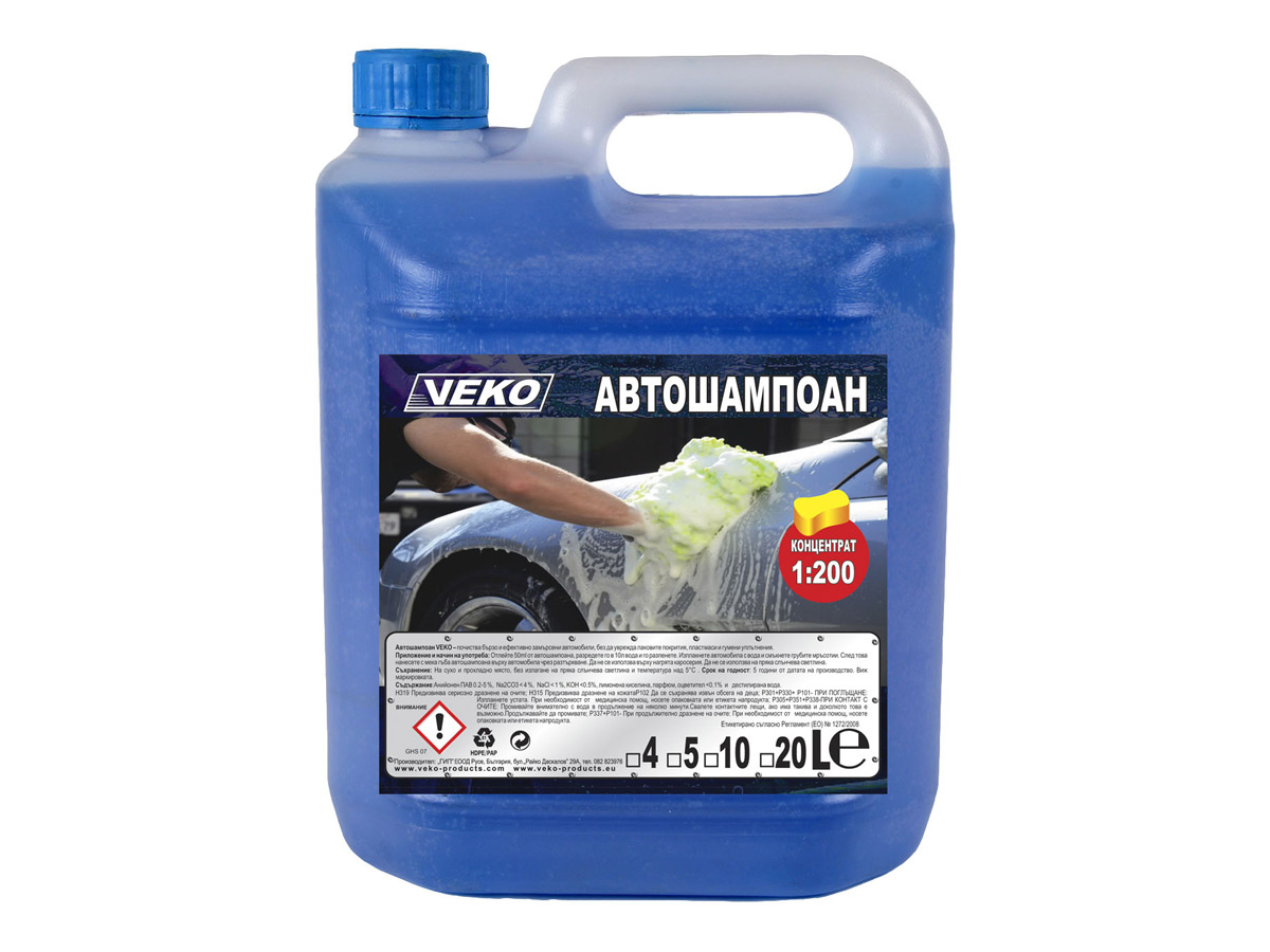 Car shampoo
